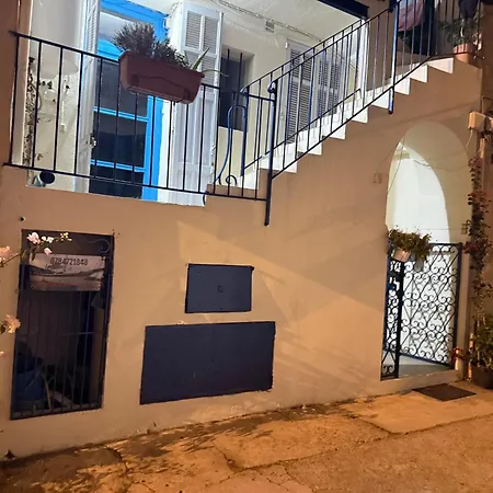 شقة Centrally Located Provencal كان