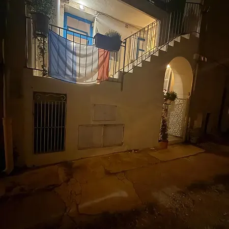 شقة Centrally Located Provencal كان