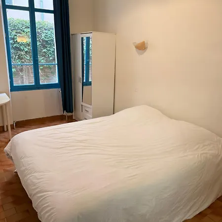 شقة Centrally Located Provencal *